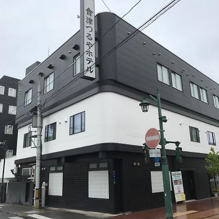Aizu Tsuruya Hotel Exterior photo